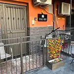 Fanale House Apartman